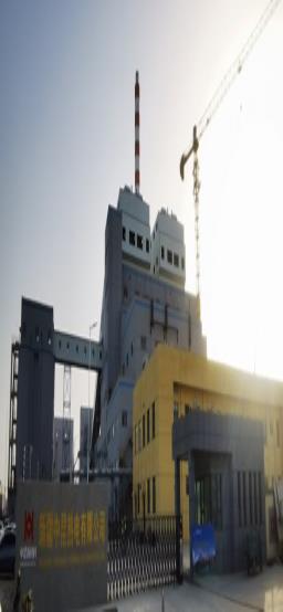 庫(kù)爾勒中昆熱電項(xiàng)目部