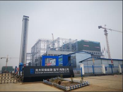 光大環保富平生活垃圾發電