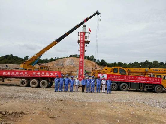 說(shuō)明: mmexport1489645261754