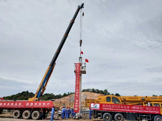 說(shuō)明: mmexport1489645201695