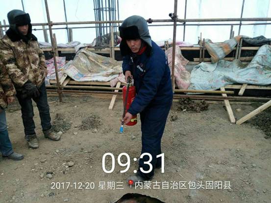 微信圖片_20171220095550