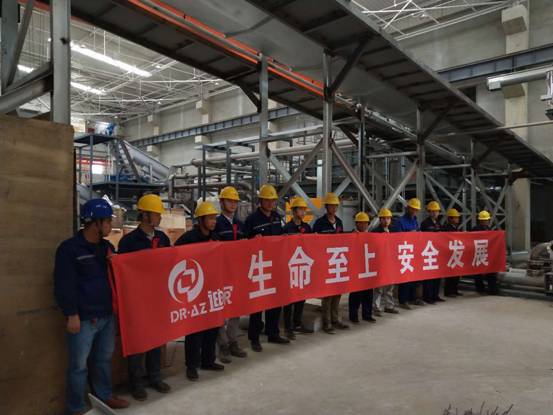 微信圖片_20180602212913