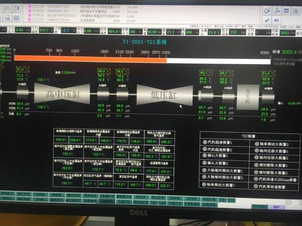 mmexport1532495453598