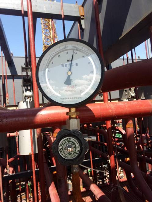 IMG_20180829_105649(1)