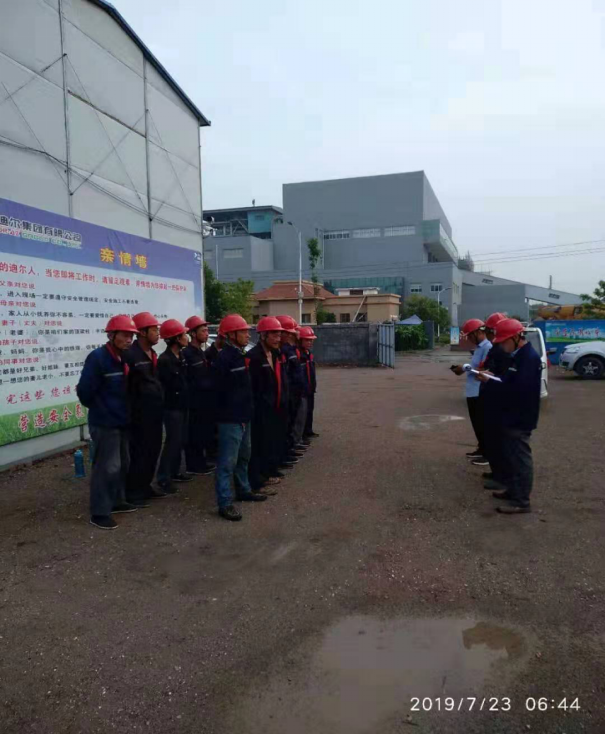 說明: C:\Users\samsung\AppData\Local\Temp\ksohtml6060\wps1.png