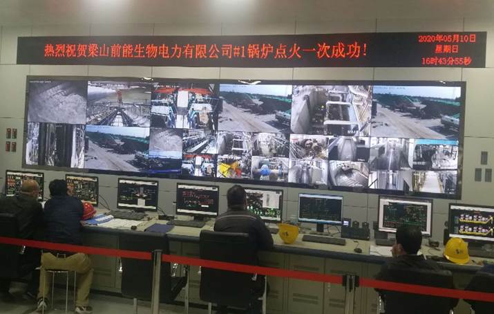 mmexport1589118630432