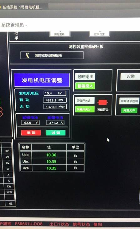 1affabf8ee184cdb587bd37759d5a64