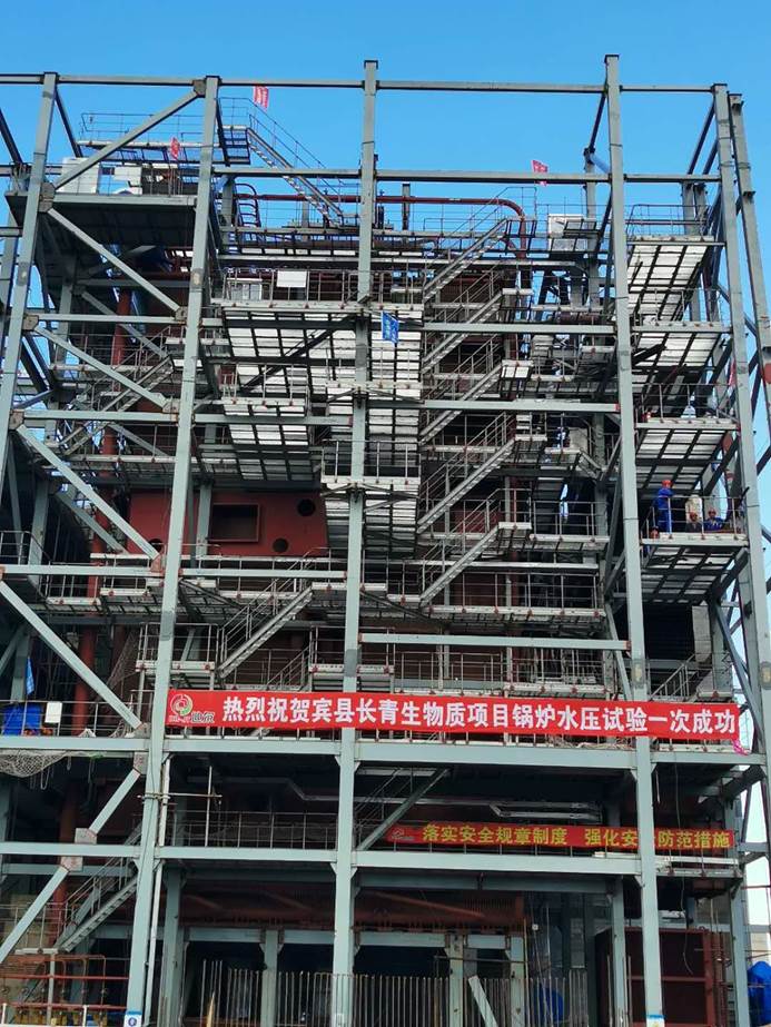 鍋爐水壓試驗一次成功