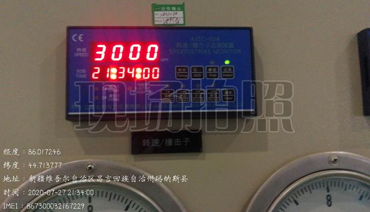 a2688379157c79c01a6e5bc70a4153c