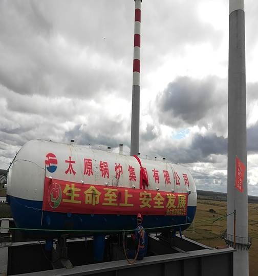 微信圖片_20200920095329