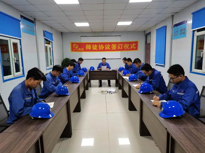 師徒 協議簽訂 (1)