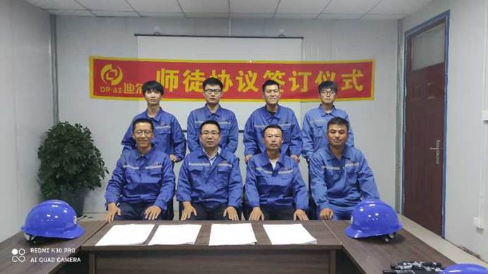 師徒 協議簽訂 (2)